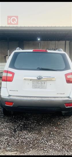 کیا مۆهاڤی